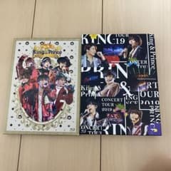 キンプリ ライブ　dvd Blu-Rayのサムネイル