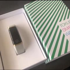 ぷーやんさん専用☆新品★特茶 スマートウォッチ グレーシルバー 非売品のサムネイル
