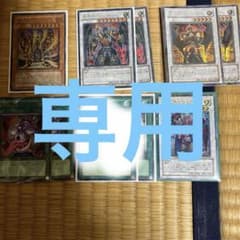 さっちんさん専用のサムネイル