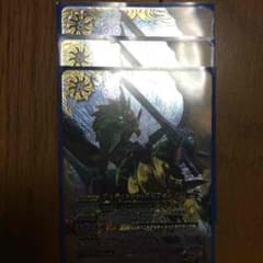 バトスピのサムネイル