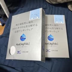 Mizuno Hyd[AgTiO2] 6L アンダーウェア２枚のサムネイル