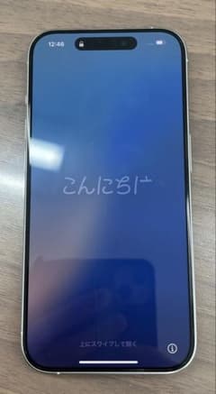 iphone15pro ジャンク品のサムネイル