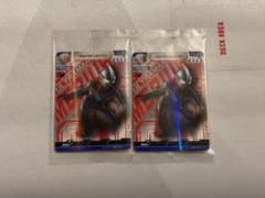 ウルトラマンカードゲーム ウルトラパック プロモ2枚セット ウルトラマンメビウスのサムネイル