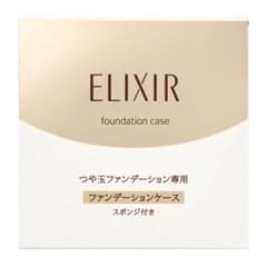 ELIXIR エリクシール ファンデーションケース スポンジ付きのサムネイル