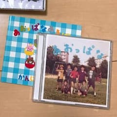 みいちゃん。様専用のサムネイル