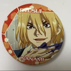 Dr.STONE 七海龍水 缶バッジのサムネイル