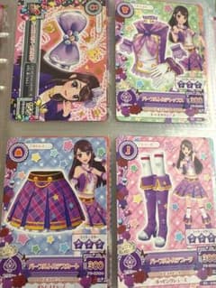 アイカツカード パープルトルテコーデ 4枚セットのサムネイル