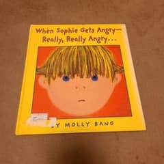 When Sophie Gets Angry 絵本 Molly Bangのサムネイル