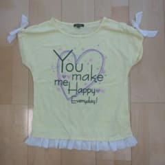 OLLINKARI Tシャツ イエロー 150のサムネイル
