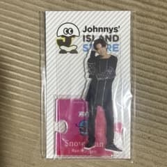 Snow Man 目黒蓮 アクリルスタンド【新品・未使用】のサムネイル