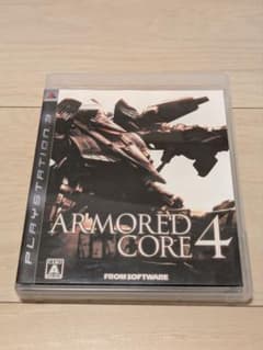 PS3 ARMORED CORE 4 アーマード・コア4のサムネイル