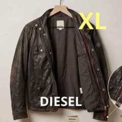 ☆羊革 M65☆ DIESEL レザージャケット ヴィンテージ加工 XLサイズ