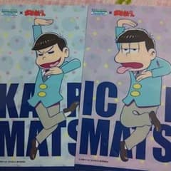 おそ松さん クリアファイル ファミマのサムネイル