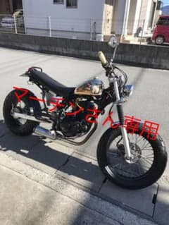 tw200Eカスタムのサムネイル
