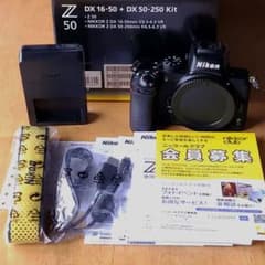 ニコン Z50 ボディ NIKON ミラーレス ほぼ未使用のサムネイル
