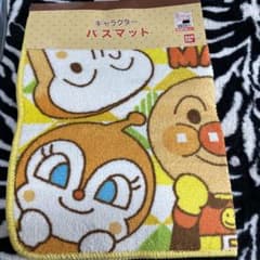 こむぎちゃん様専用‼︎のサムネイル