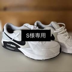 【S様専用】NIKE AIR MAX スニーカー ホワイト ブラックのサムネイル