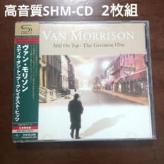 SHM-CD 見本盤 ヴァン・モリソン スティルオントップ グレイテスト