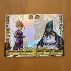 希少】ドラゴンボール ドラゴンバトラーズ SP 孫悟飯、マイティマスク