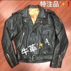 ライダースジャケットのサムネイル