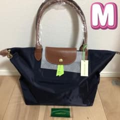 LONGCHAMP（ロンシャン）ル・プリアージュ　トートバッグ　M　ネイビーのサムネイル