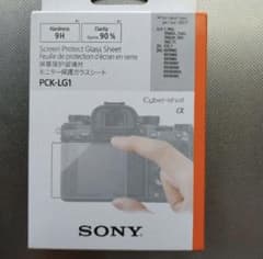 SONY モニター保護セミハードシート PCK-LM15のサムネイル