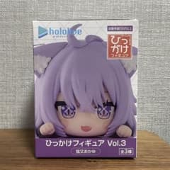 홀로 라이브 히카케 피규어 Vol.3 고양이 마타오카유 피규어