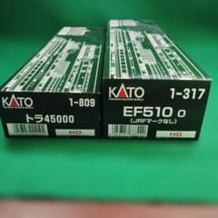 HOゲージ KATO EF510 JRFマーク無し トラ45000付き - メルカリ
