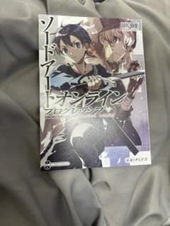 SAO　ソードアートオンラインプログレッシブ　第三週　入場者特典　小説のサムネイル