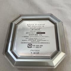 &フェイス アートメソッド フォーカスコントロールファンデーション