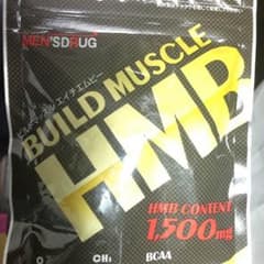 HMB！のサムネイル