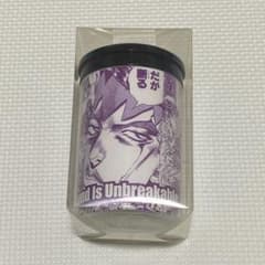 荒木飛呂彦原画展 岸辺露伴 タオル オーソン限定 荒木飛呂彦原画展 JOJO 冒険の波紋 OWSON オーソン限定タオル 岸辺露伴
