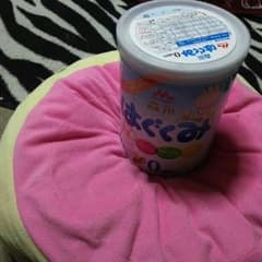 はぐくみのサムネイル