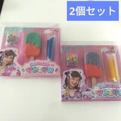 期間限定\SALE/ マシュマロヴィーナス2箱 発売中｜UGG 2025 valentine collection｜抽選/販売/定価情報