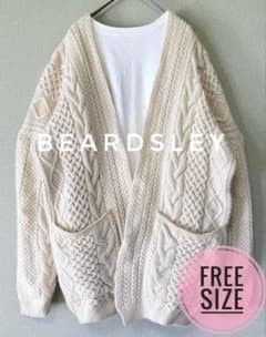 BEARDSLEY ケーブルニットカーディガン　オフホワイト BEARDSLEY ケーブルニットカーディガン オフホワイト