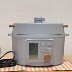 アイリスオーヤマ 電気圧力鍋 3.0L 炊飯器KPC−MA3−Hのサムネイル