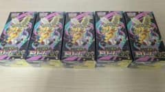 ポケモンカードゲーム メガドリームEX 5BOXセットのサムネイル