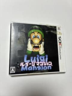 ルイージマンション3DS