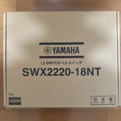 中古美品 YAMAHA L2スイッチ SWX2220-18NT 本体 - メルカリ