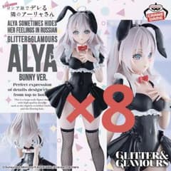 GLITTER&GLAMOURS Alya Bunny Ver. アーリャ - メルカリ