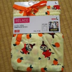 ムーミンリラコ送料込みのサムネイル