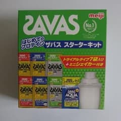 ザバス スターターキットのサムネイル