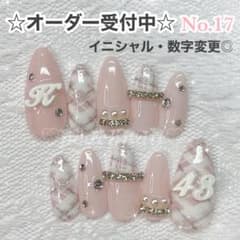 ネイルチップオーダー】 イニシャル ピンク チェック 量産型 地雷系