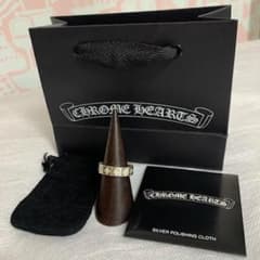 Chrome Hearts FOREVER RING スペーサーリングのサムネイル