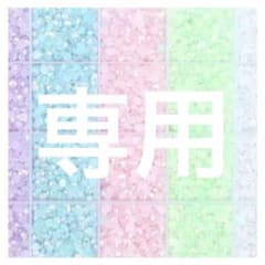 rio様 - 2