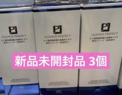 【新品未開封品】LUANGE PERFECT 洗顔フォーム 120g 3個セット 新品未開封品】LUANGE PERFECT 洗顔フォーム 120g 3個セット - メルカリ