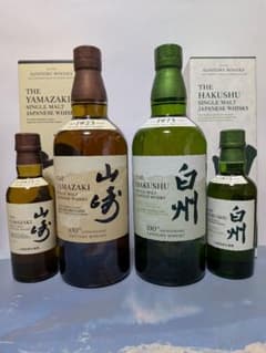 サントリー100周年記念ウイスキー＆グラス＋白州700ml＋山崎ミニボトル ウイスキー「山崎」「白州」の“100周年記念ラベル”を伊勢丹が抽選販売 ウイスキー