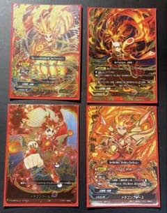 【バディファイト】ドラゴンワールド4点まとめ売りのサムネイル