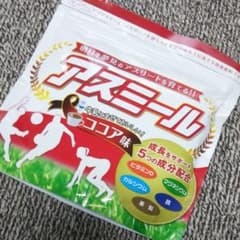 アスミール ココア味のサムネイル