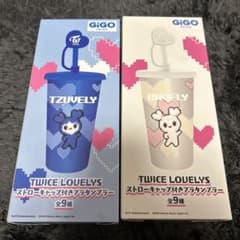 TWICE LOVELYS ストローキャップ付きプラタンブラー 2種のサムネイル